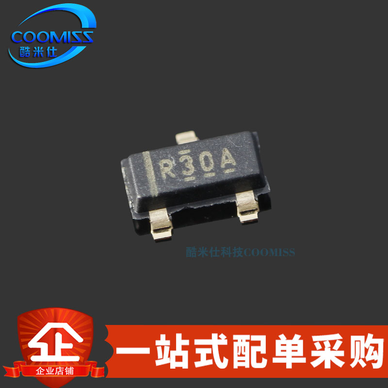 原装 REF3120AIDBZR 贴片SOT-23 串联电压基准芯片 10mA 2.048V