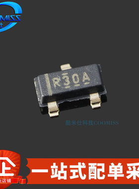 原装 REF3120AIDBZR 贴片SOT-23 串联电压基准芯片 10mA 2.048V