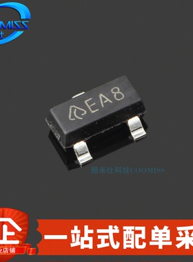 原装 AZ432ANTR-E1 SOT-23 可调精密分流稳压器 100mA 1.25V~18V