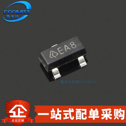原装 AZ432ANTR-E1 SOT-23 可调精密分流稳压器 100mA 1.25V~18V