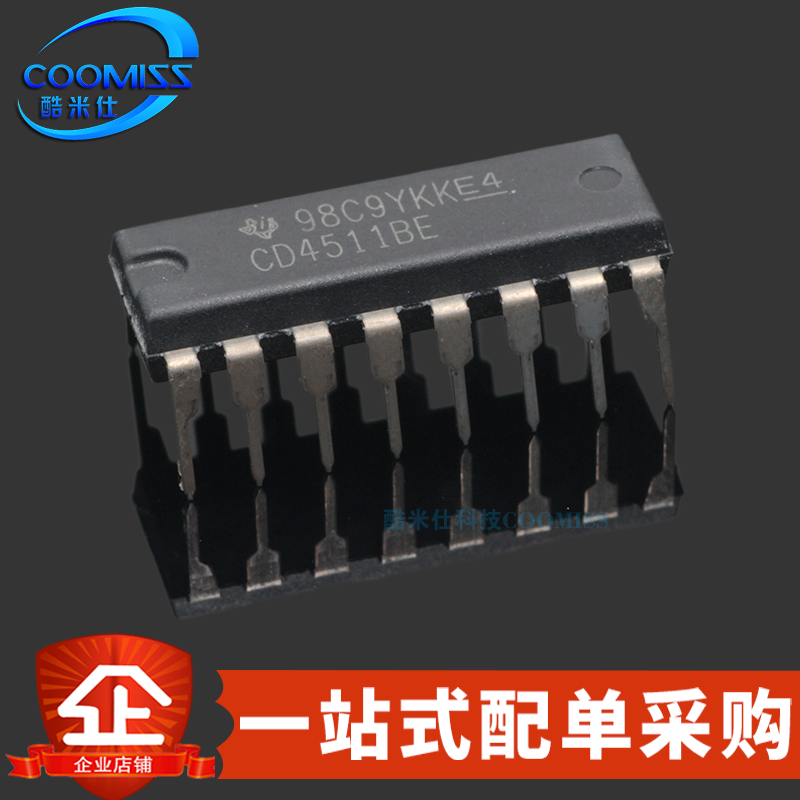 原装 CD4511BE 直插DIP-16 BCD到7段LED锁存解码驱动器 3V~18V