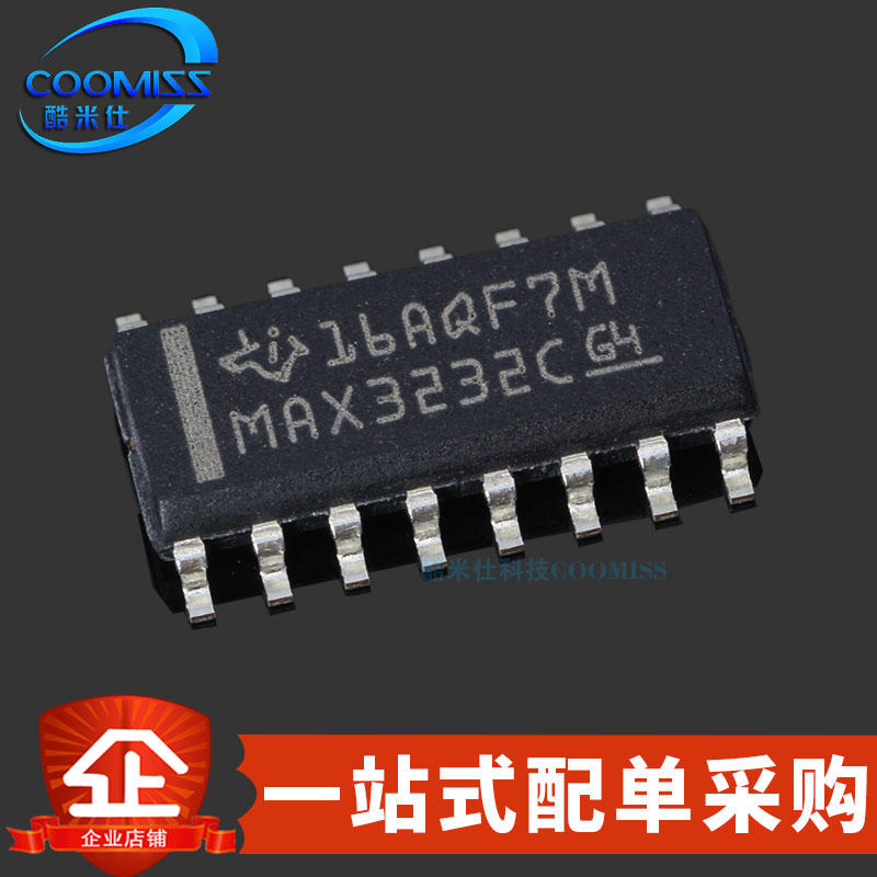原装 MAX3232CDR 贴片SOP-16 RS-232线路收发器 250Kbps 3.3~5.5V