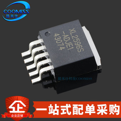原装 XL2596S-ADJE1 TO-263 可调降压DC-DC转换器芯片 3A 4.5~40V