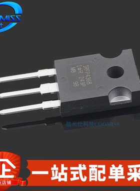 原装 IRFP4368PBF 直插TO-247 N沟道 MOSFET场效应管 195A 75V