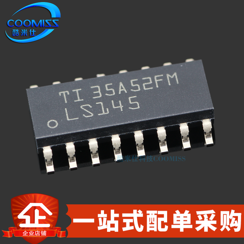 原装 SN74LS145DR SOP-16 BCD到十进制解码器/驱动器 4.75V~5.25V