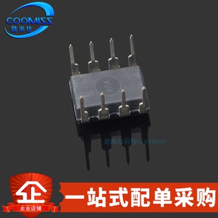 原装 OPA604AP 直插PDIP-8 FET输入音频运算放大器 4.5V~24V