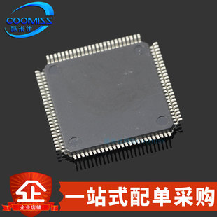 原装 TMS320F28069PZT LQFP-100 实时C2000微控制器MCU 闪存256KB
