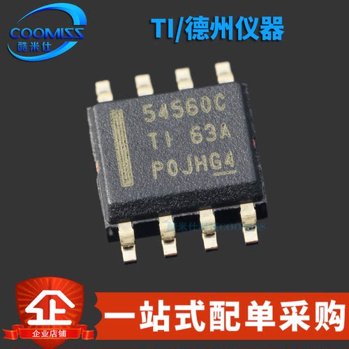 原装TPS54560BDDAR SOIC-8具有Eco-mode 降压直流转换器4.5V至60V
