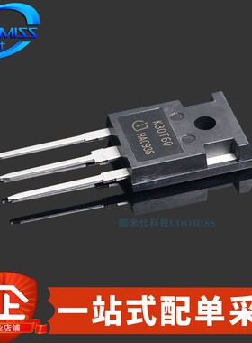 igbt管K30T60 K50T60 K75T60三极管TO直插逆变器电焊电磁炉大功率