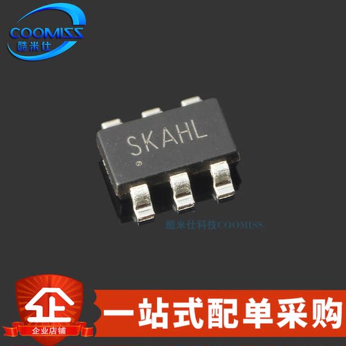 原装 SGM3732YTN6G/TR 贴片TSOT-23-6 升压LED驱动器芯片 1.1MHz