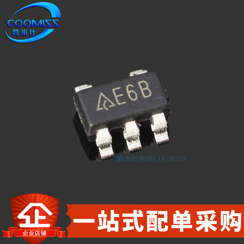原装 AP3012KTR-E1 SOT-23-5 可调升压DC-DC转换器 500mA 2.6~16V