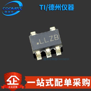 原装 LP5907MFX-3.0/NOPB 贴片SOT-23-5 低压降稳压器(LDO)芯片