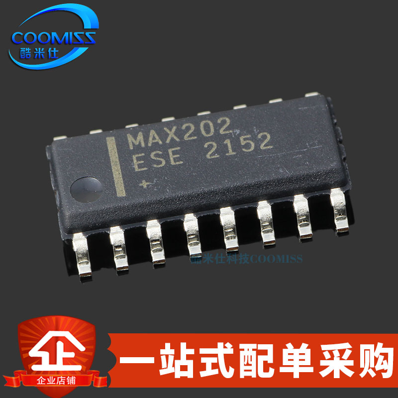 原装 MAX202ESE+T 贴片SOP-16 RS-232收发器芯片 5V 速率120Kbps