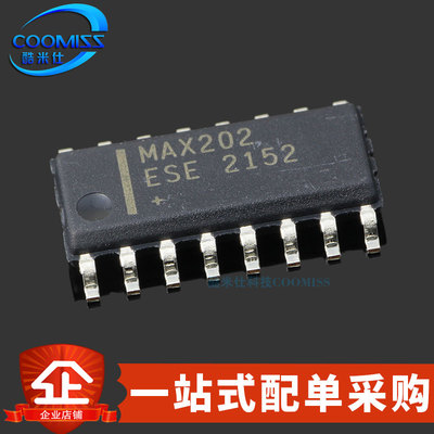 原装 MAX202ESE+T 贴片SOP-16 RS-232收发器芯片 5V 速率120Kbps