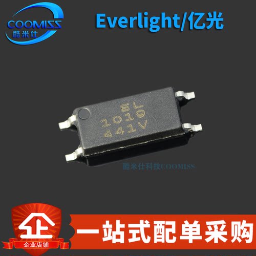 原装正品 EL1019(TA)-VG 贴片SOP-4 光耦-光电晶体管输出
