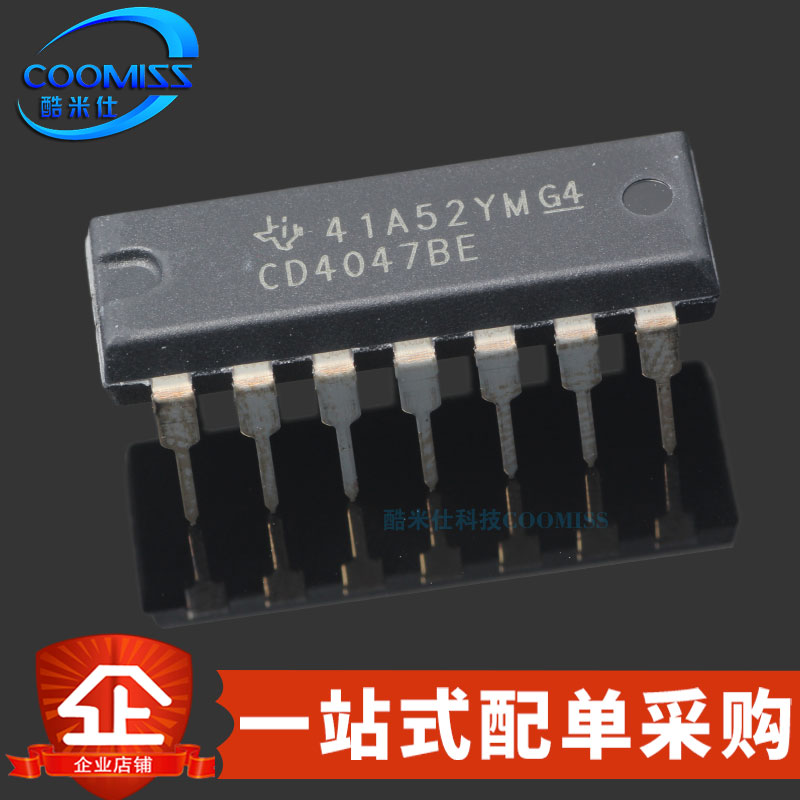 原装 CD4047BE 直插DIP-14 单稳态/不稳定多谐振荡器芯片 3V~18V
