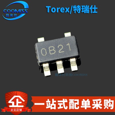 原装 XC6210B332MR-G 贴片SOT23-5 低压差稳压器芯片 3.3V/0.7A