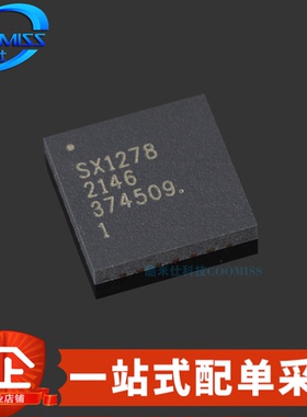 原装 SX1278IMLTRT 贴片QFN-28 无线射频远程收发器芯片 300Kbps
