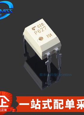原装 TLP627(F) 直插DIP-4 达林顿晶体管输出光耦 150mA 隔离5kV
