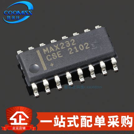 原装 MAX232CSE+T 贴片SOIC-16 多通道RS232收发器/驱动器200Kbps