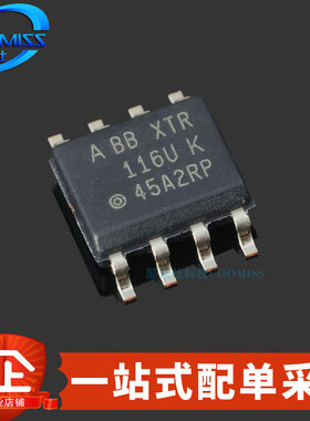 原装 XTR116UA/2K5 贴片SOP-8 电流环路发送器芯片 20mA 7.5V~36V