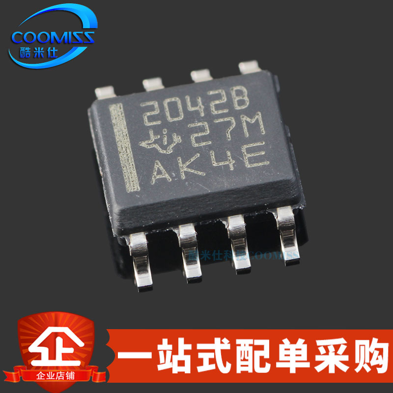 原装 TPS2042BDR SOIC-8 双路限流配电功率开关 500mA 2.7V~5.5V