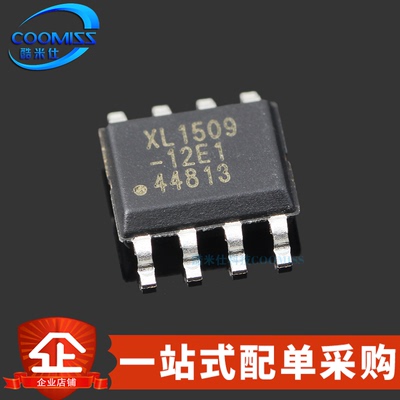 原装 XL1509-12E1 SOP-8 降压直流电源转换器芯片 150khz 2A 12V
