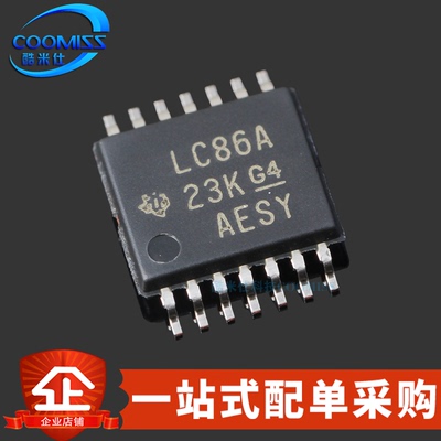 原装 SN74LVC86APWR TSSOP-14 四通道 双输入XOR异或门 1.65~3.6V