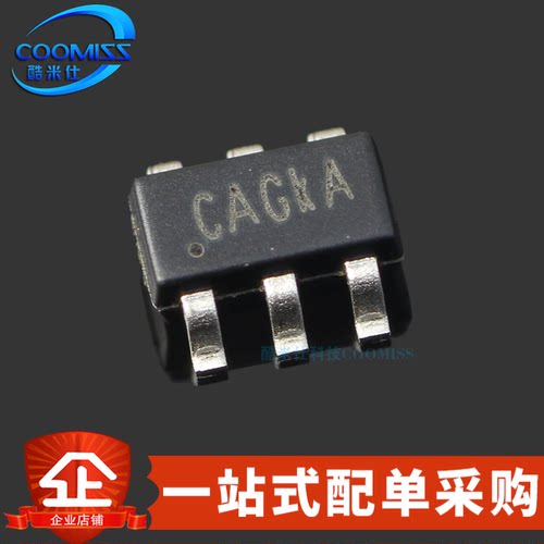 原装 SY7208ABC SOT-23-6 DC-DC电源升压转换器/稳压器 2A 3V~25V