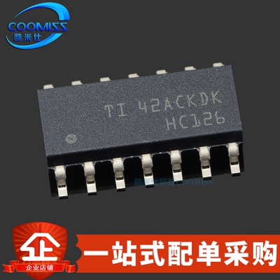 原装 SN74HC126DR 贴片SOIC-14 三态输出 四通道缓冲器芯片 2V~6V