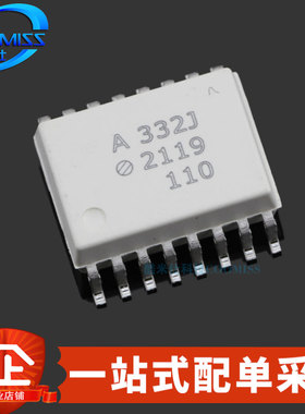 原装 ACPL-332J-500E 贴片SOP-16 逻辑输出光耦 隔离5kV 15V~30V