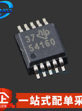 原装 TPS54160DGQR MSOP-10 可调降压调节器芯片 1.5A 3.5V~60V