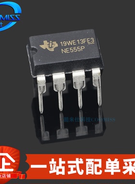 原装 NE555P DIP-8 单精度定时器/计时器 10mA 4.5V~16V 100kHz