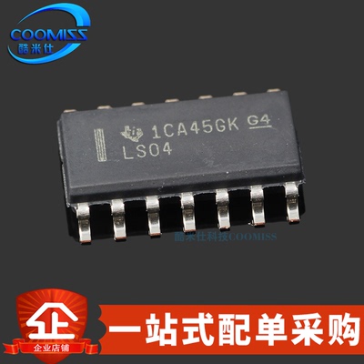 原装 SN74LS04DR 贴片SOP-14 六路双极反相器芯片 4.75V~5.25V