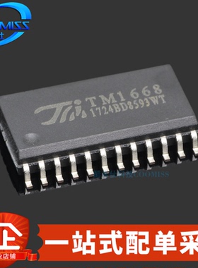 原装 TM1668 贴片SOP-24 显示器LED驱动IC芯片 带键盘扫描接口