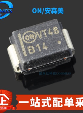 原装正品 MBRS140T3G 贴片SMB 丝印B14 肖特基二极管