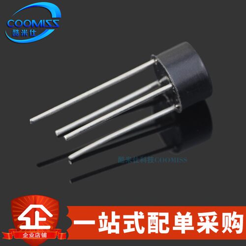 硅桥式整流桥堆器COOMISS