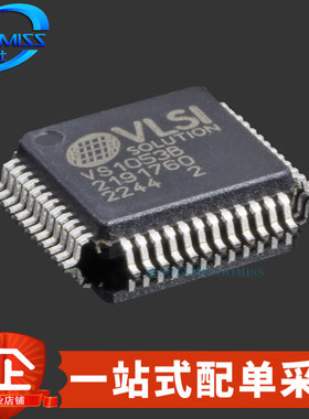 原装 VS1053B-L 贴片LQFP-48 音频编解码器 MP3芯片