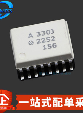 原装 ACPL-330J-500E 贴片SOP-16 栅极驱动光耦 隔离5kV 15V~30V