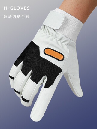 Protective Gloves Are Wear-Resistant and Breathable, Suitable for Couriers, Outdoor Cycling, Work, Labor Protection, Construction Site Work, Non-Slip, Universal for Men and Women