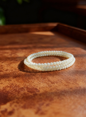 和田玉多圈手串4mm奶白色手链项链锁骨链百搭仙女串时尚男女礼物