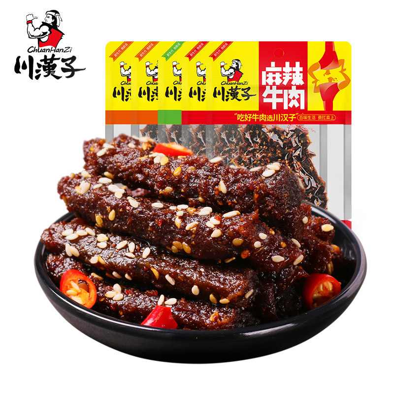 川汉子105g*2袋麻辣牛肉干牛肉条熟食小吃休闲零食四川达州特产