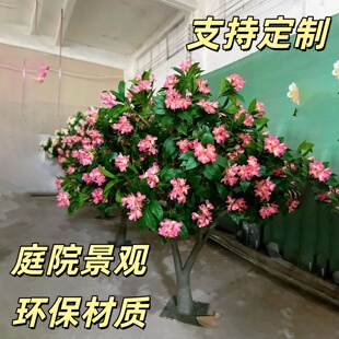 仿真鸡蛋花树三角梅树茉莉花树栀子花树别墅室内造景酒店迎宾摆件