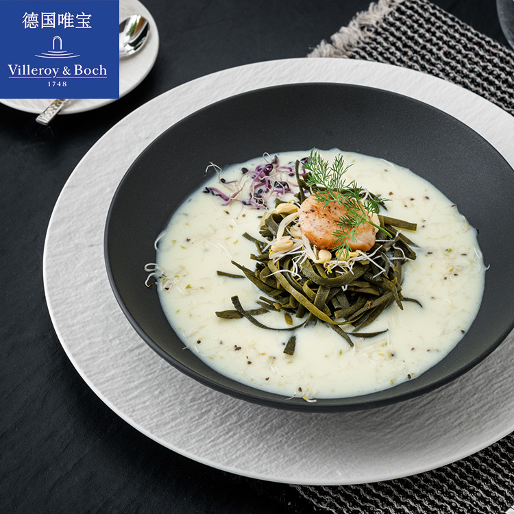 VilleroyBoch德国唯宝匠心岩餐具碗碟套装北欧高级家用陶瓷面饭碗