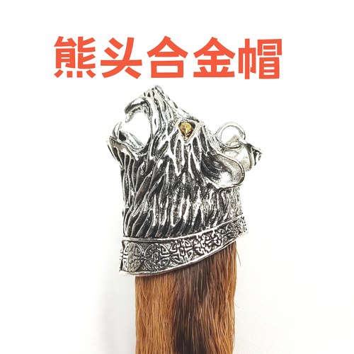 新款合金饰品牙套鹿麂角配饰复古手工狼牙镶嵌吊坠钥匙扣挂件配件