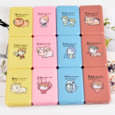 通十二星座两副装美瞳盒子FZ