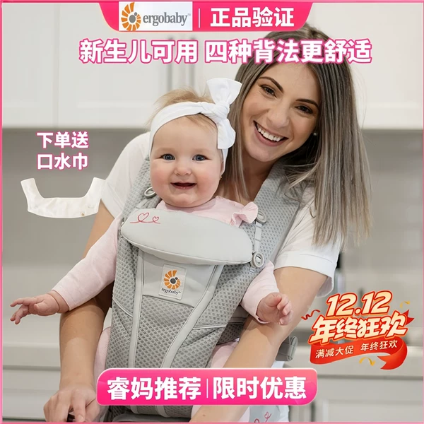 Товары от 娟子华