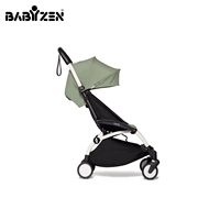 Белая мятная рама, транспортное средство