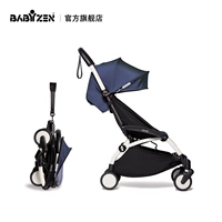 Рама, транспортное средство с педалями