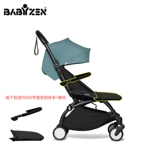 Babyzen yoyo2 легкий вес может сложить зонтик
